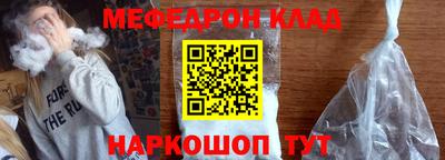 COCAINE Малгобек