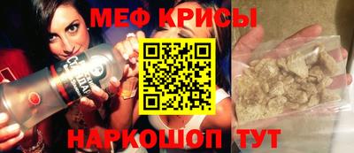 дмт Мариинск