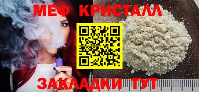 марки nbome Ликино-Дулёво