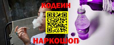 дмт Ливны