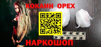 дмт Мариинск
