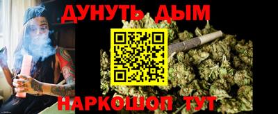 COCAINE Малгобек