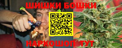 амф Малоярославец