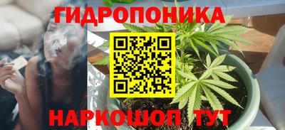 COCAINE Малгобек