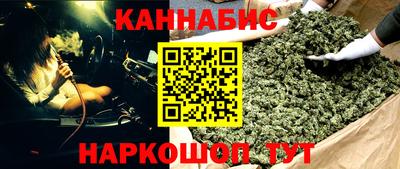 COCAINE Малгобек