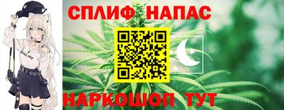 дмт Мариинск