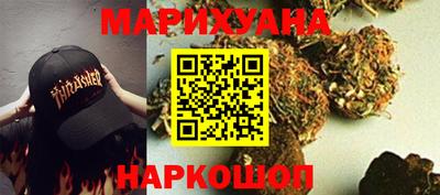 ГАЛЛЮЦИНОГЕННЫЕ ГРИБЫ Лесосибирск