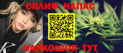 амф Малоярославец