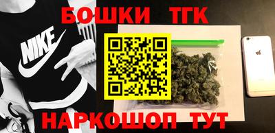дмт Мариинск