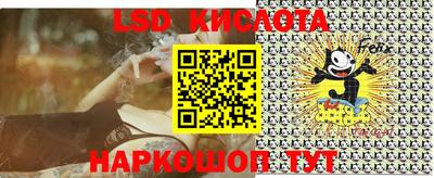 амф Малоярославец