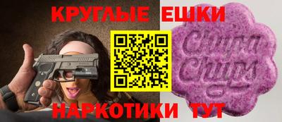 COCAINE Малгобек
