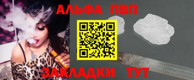ГАЛЛЮЦИНОГЕННЫЕ ГРИБЫ Лесосибирск