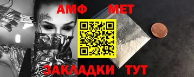 марки nbome Ликино-Дулёво