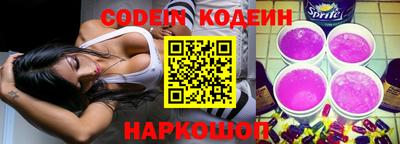 амф Малоярославец