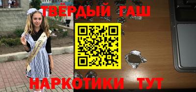 COCAINE Малгобек