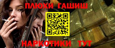 амф Малоярославец