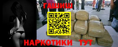 COCAINE Малгобек