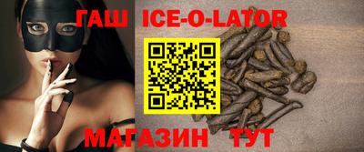 COCAINE Малгобек