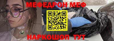 марки nbome Ликино-Дулёво