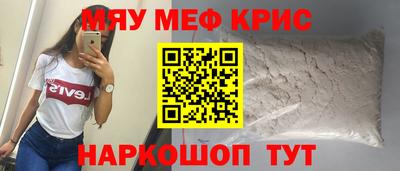 COCAINE Малгобек